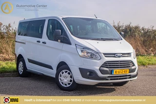Ford Transit Custom - afbeelding nr 1