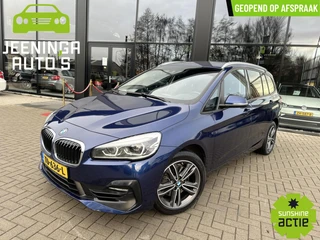 BMW 2 Serie Gran Tourer 218i 7p. Corporate Lease Executive|Navi|PDC|17"|NAP
