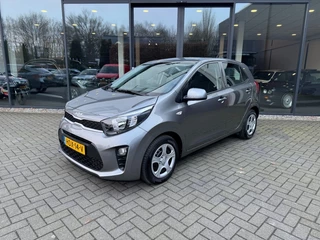 Kia Picanto - 473563596-0