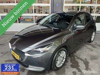 Mazda 2 - 224318529-0