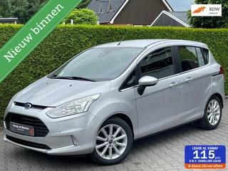 Ford B-MAX - 175696607-0