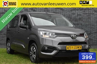 Toyota ProAce Toyota PROACE CITY Verso 1.2 Turbo Active 5 Zitter NAVI/LICHT-REGENSENSOR/ETC.! - afbeelding nr 1