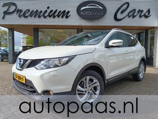 Nissan QASHQAI - 204737259-0
