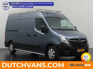 Opel Movano - 259372600-0