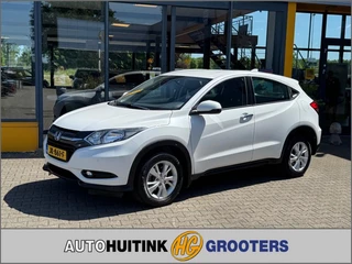 Honda HR-V Honda HR-V 1.5 i-VTEC Elegance - stoelverwarming - navi - afbeelding nr 1