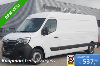 Renault Master - 413828809-0