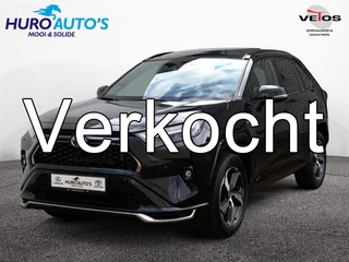 Toyota RAV4 2.5 Plug-in Hybrid Style | Panoramadak | JBL | 360 Camera
