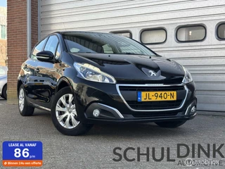 Peugeot 208 - 28068287-0