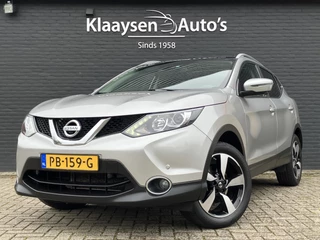 Nissan QASHQAI - 301233815-0