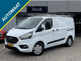 Ford Transit Custom - 481617091-0