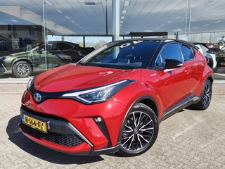 Toyota C-HR 2.0 Hybrid First Edition | Trekhaak | JBL | Navi | Sensoren v/a