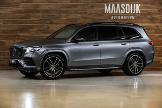 Mercedes-Benz GLS - 121182288-0