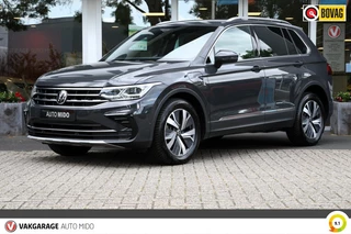 Volkswagen Tiguan - 78172967-0