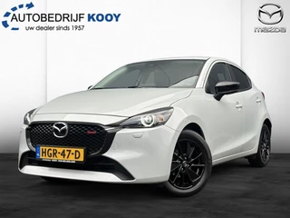 Mazda 2 - afbeelding nr 1