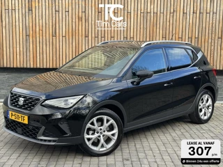 SEAT Arona - 207424987-0