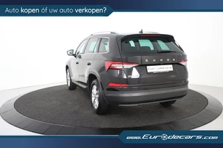 Škoda Kodiaq - afbeelding nr 31