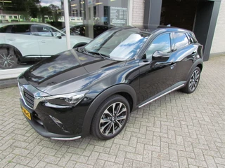 Mazda CX-3 Mazda CX-3 2.0 Skayctiv-G 6MT 2WD 121pk Luxury Trekhaak - afbeelding nr 2