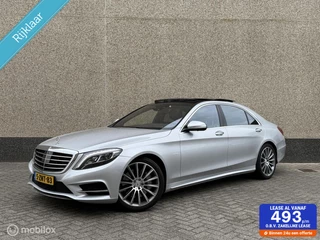 Mercedes-Benz S-Klasse - 204259195-0