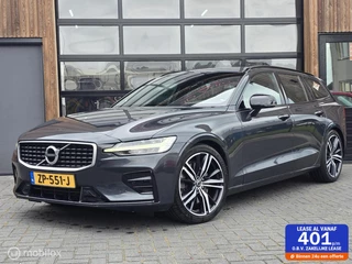 Volvo V60 - 208264496-0