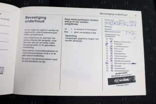 Opel Movano - afbeelding nr 7