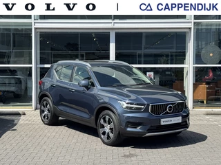 Volvo XC40 - 211294291-0