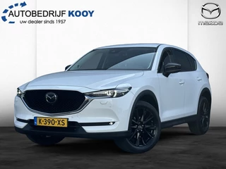 Mazda CX-5 - 297489186-0