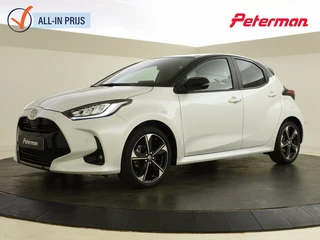 Toyota Yaris 1.5 Hybrid 130 Launch Edition | Bi Tone | JBL | Blindspot