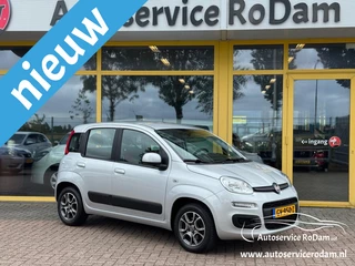 Fiat Panda Fiat Panda 1.2 Edizione Cool - afbeelding nr 1
