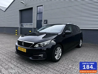 Peugeot 308 - 172118917-0