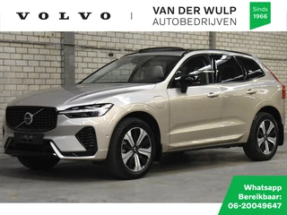 Volvo XC60 - afbeelding nr 1