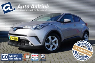 Toyota C-HR - 370464466-0