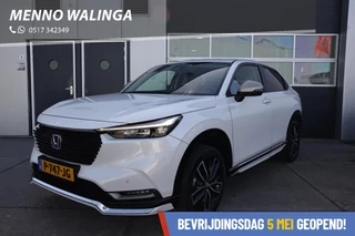 Honda HR-V 1.5 e:HEV Advance Style|Camera|Stoelverwarming|Navi|Apple carplay/Android auto|