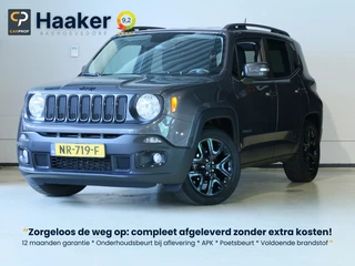 Jeep Renegade - 358224881-0