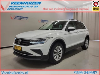 Volkswagen Tiguan - 23798419-0