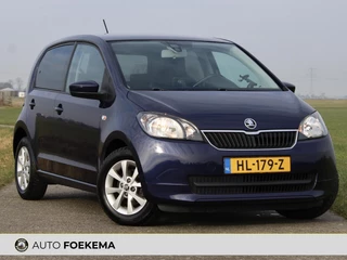 Škoda Citigo 1.0 Greentech Fresh