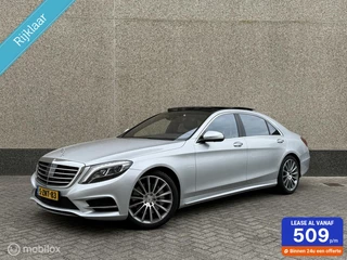Mercedes-Benz S-Klasse - 204259195-0