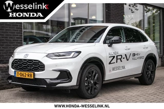 Honda ZR-V - All-in rijklrprs | Navi | Camera | Apple cp/ Android auto - afbeelding nr 1