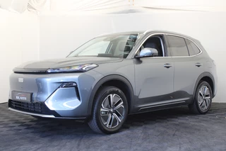 Geely Starray EM-i 1.5 Pro