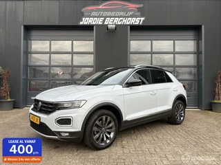 Volkswagen T-Roc - 29725411-0