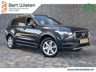 Volvo XC90 - 341403432-0