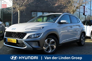 Hyundai Kona - 95461787-0