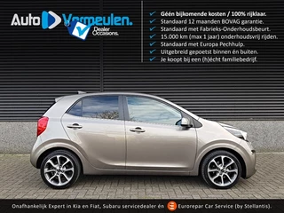 Kia Picanto - 476970307-0