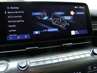 Hyundai Kona - afbeelding nr 38