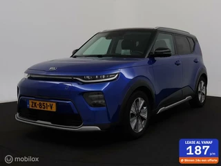 Kia e-Soul - 310188340-0