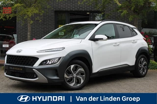 Hyundai Kona Hyundai Kona 1.6 GDI HEV Premium Sky Full Option! + Trekhaak 