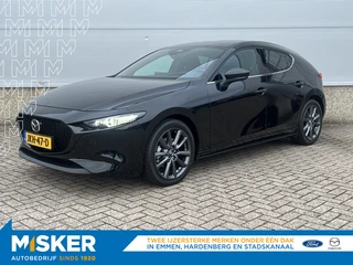 Mazda 3 2.5ltr 140pk, Exclusive line BOSE! ACC! STOEL/STUUR VERWARMING!
