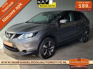 Nissan QASHQAI - 406801769-0