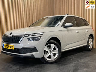Škoda Kamiq 1.0 TSI Active|TREKHAAK|ACC|ANDROID AUTO|APPLE CARPLAY|CLIMATE CONTROL|DIGITAL COCKPIT|STOELVERWARMING|PDC V+A|LMV|