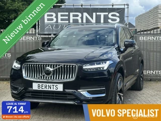 Volvo XC90 - 453982580-0