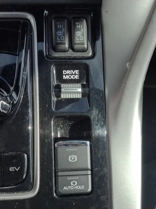 Mitsubishi Eclipse Cross Mitsubishi Eclipse Cross 2.4 PHEV Intense+ Staat in Hardenberg - afbeelding nr 24